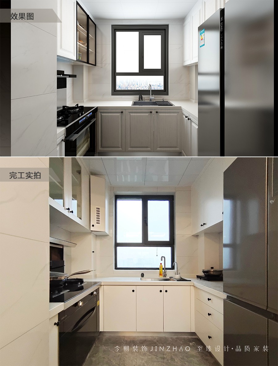 想象国际新中式风格厨房装修效果图